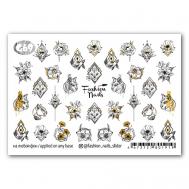 Слайдер дизайн для ногтей "Животные" FASHION NAILS