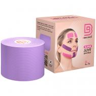 Кинезио тейп для лица Super Soft Tape для чувствительной кожи, лавандовый BBalance