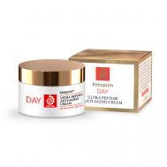Дневной ультрапептидный крем Ketoprim Peptide КЕТОПРИМ