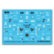 Слайдер дизайн для ногтей "Фразы2" FASHION NAILS