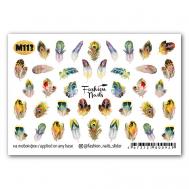Слайдер дизайн для ногтей  "Перышко" FASHION NAILS