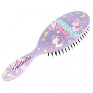 Расческа для волос "Мечты единорога", Сиреневая Martinelia