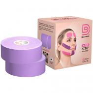 Кинезио тейп для лица Super Soft Tape для чувствительной кожи 2,5 см х 5 м , лавандовый BBalance