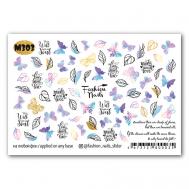 Слайдер дизайн для ногтей "Lilac Butterflies" FASHION NAILS