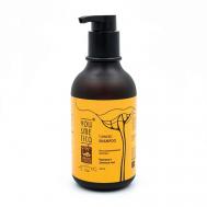 Восстанавливающий шампунь Куркума и Зелёный чай Turmeric Shampoo YOUSMETICA