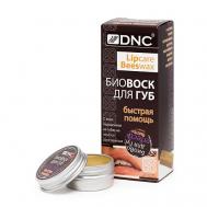 Биовоск для губ быстрая помощь Lipcare Beeswax DNC