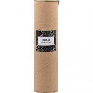 Диффузор ароматический "DUBAI" STELLA FRAGRANCE