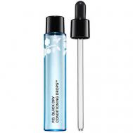 Масло для сушки ногтей P.D. Quick Dry BUTTER LONDON