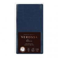 Набор наволочек Сатин 50/70 Twilight blue Verossa