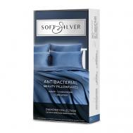 Набор наволочек Antibacterial Beauty Pillowcases, 70х70 см. Цвет: «Круиз» (синий), коллекция Diamond SOFT SILVER