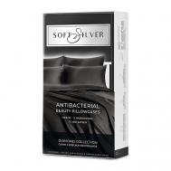Набор наволочек Antibacterial Beauty Pillowcases, 70х70 см. Цвет: «Икра» (черный), коллекция Diamond SOFT SILVER