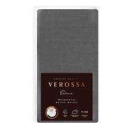 Набор наволочек Сатин 50/70 Graphite Verossa