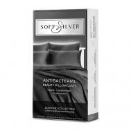 Набор наволочек Antibacterial Beauty Pillowcases, 50х70 см. Цвет: «Серый космос» (графитовый), коллекция Diamond SOFT SILVER
