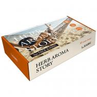 Набор Herb Aroma Story LSANIC