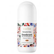 Дезодорант роликовый Romantic Rose женский 50 SADOER