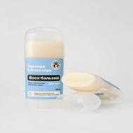 Воск-бальзам для защиты лапок от реагентов и мороза Лаванда и Алоэ вера 65 LISSILANDIA