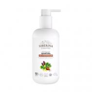 Шампунь "Восстанавливающий" 200 SIBERINA