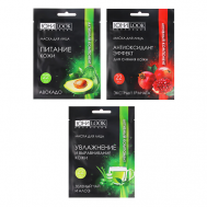 Набор масок тканевых для лица Активный компонент ЮниLook