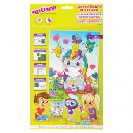 Набор для творчества Сверкающая мозаика из мягкого пластика Единорог Юнландия