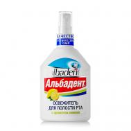Освежитель для полости рта с ароматом Лимона 35 Альбадент