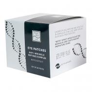 Патчи пептидные для глаз от морщин с "бото" эффектом Beauty Style