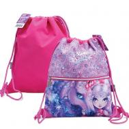 Сумка-мешок для сменной обуви, спорт одежды Nebulia Nebulous Stars