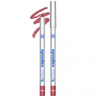 Карандаш для губ матовый стойкий нюд CAPSULE 694 B.COLOUR PROFESSIONAL