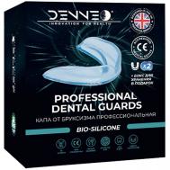 Капа от бруксизма стоматологическая для взрослых и детей + футляр DENNEO
