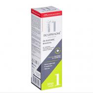 Шампунь Цинк-баланс при всех видах перхоти 200 Псорилом