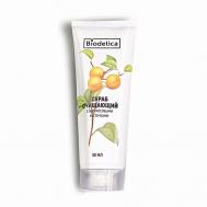 Скраб очищающий с абрикосовыми косточками 50 BIODELICA