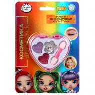 Набор косметики Милая Леди