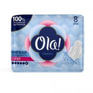 CLASSIC WINGS SINGLES SUPER Прокладки женские толстые, Мягкая поверхность, без аромата OLA