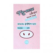 Очищающая полоска для носа Pig-nose Clear Black Head Perfect Sticker HOLIKA HOLIKA