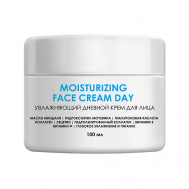 Профессиональный увлажняющий крем для лица с коллагеном 100 BINEMA PROFESSIONAL