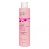 Бальзам для волос Густота и Блеск 300 BATH GARDEN