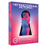 Секс игра для пар "Непристойные истории" ECSTAS