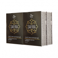 Платочки бумажные мини трехслойные белые с эфирным маслом ветивера SAFIRA