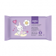 Салфетки влажные освежающие для детской гигиены Amra