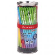 Набор чернографитных карандашей Grade Brauberg