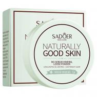 Пудра для макияжа минеральная рассыпчатая 5 SADOER