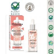 Натуральное антиэйдж Жемчужное энзимное Средство для лица с Никотинамидом и Ретинолом 30 L'ERBORISTICA