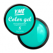 Цветной моделирующий гель Color Gel Y.ME