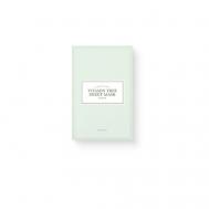 Тканевая маска с сывороточной пропиткой Vitamin Tree Sheet Mask 22 I'm from