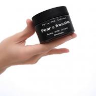 Премиальное парфюмированное крем-молочко для тела Pear & freesia 100 PERFUMES STORIES