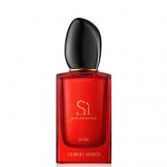 Женская парфюмерная вода Si Passione Eclat 50 Giorgio Armani