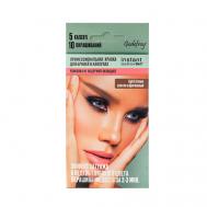 Краска для бровей в капсулах Eyebrow Tint Godefroy
