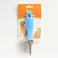 Колтунорез боковой "Комфорт" Пижон