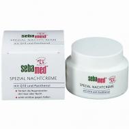 Ночной антивозрастной крем с коэнзимом Q10 Special Nighcream 75 Sebamed