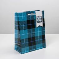 Пакет подарочный ламинированный, упаковка, Real man Доступные Радости