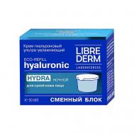 Крем для сухой кожи ночной гиалуроновый ультраувлажняющий Hyaluronic Hydra 50 LIBREDERM